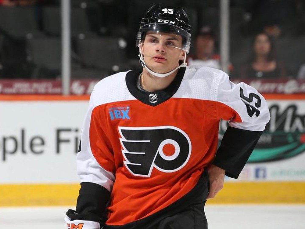 ČIERNIK opúšťa predsezónny kemp Philadelphie