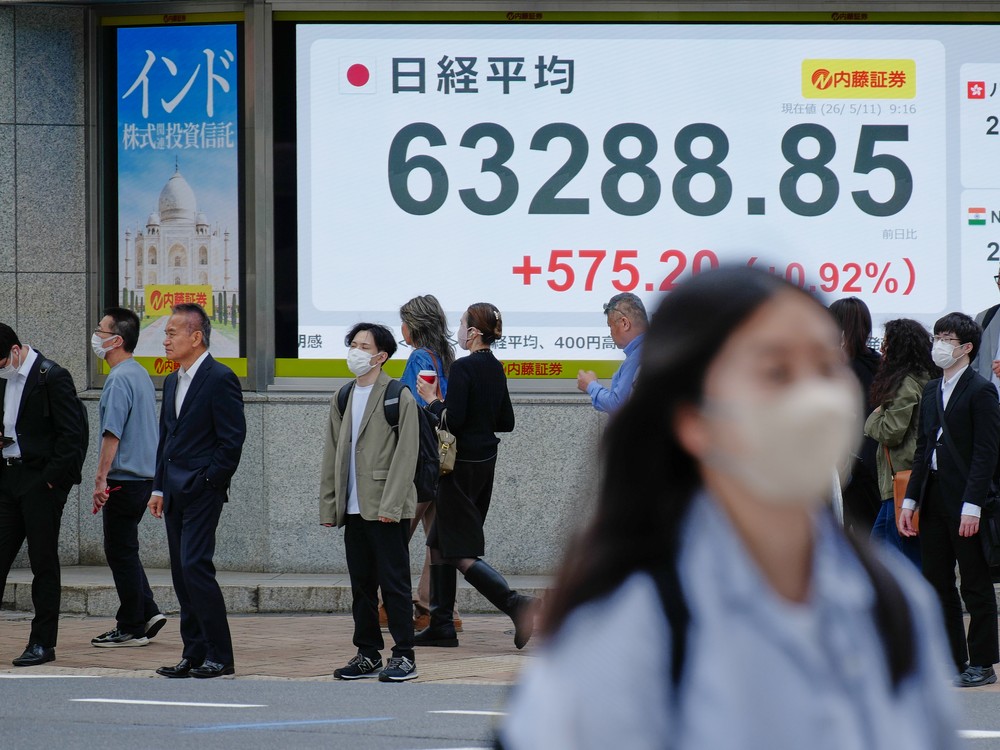Japonsko zasiahlo stredne silné zemetrasenie. Otrasy pocítili aj v Tokiu