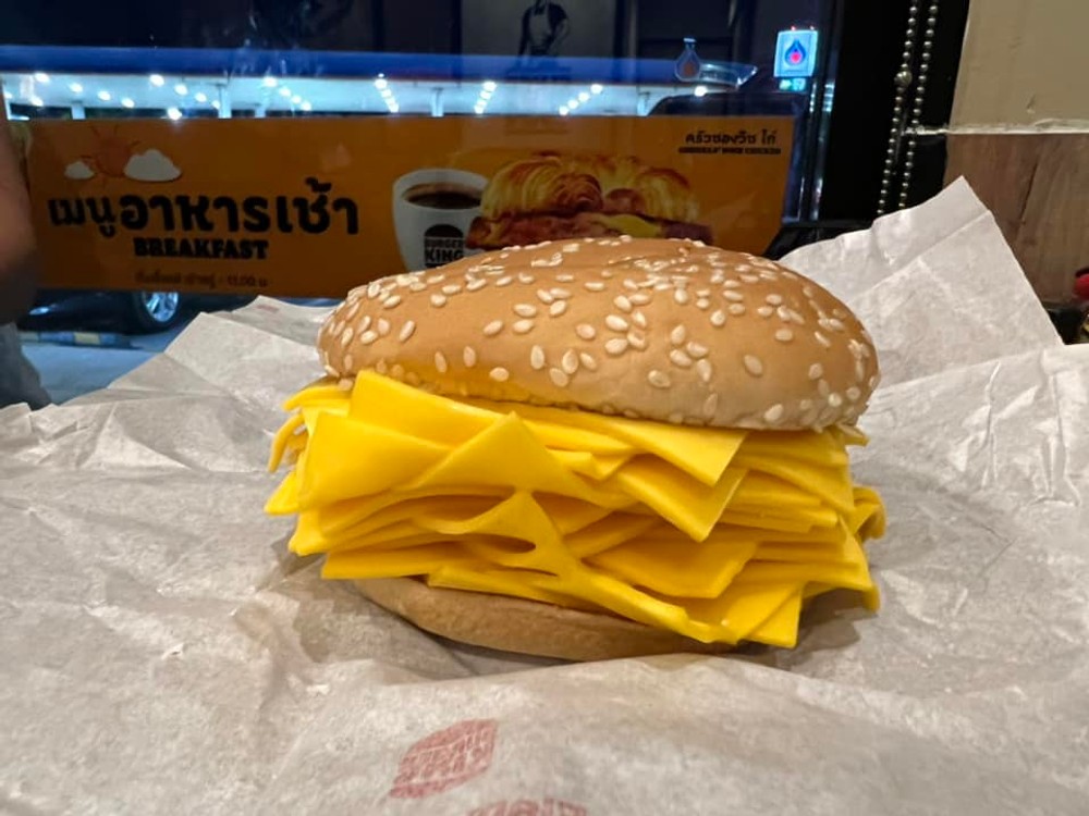 Real Cheese Burger