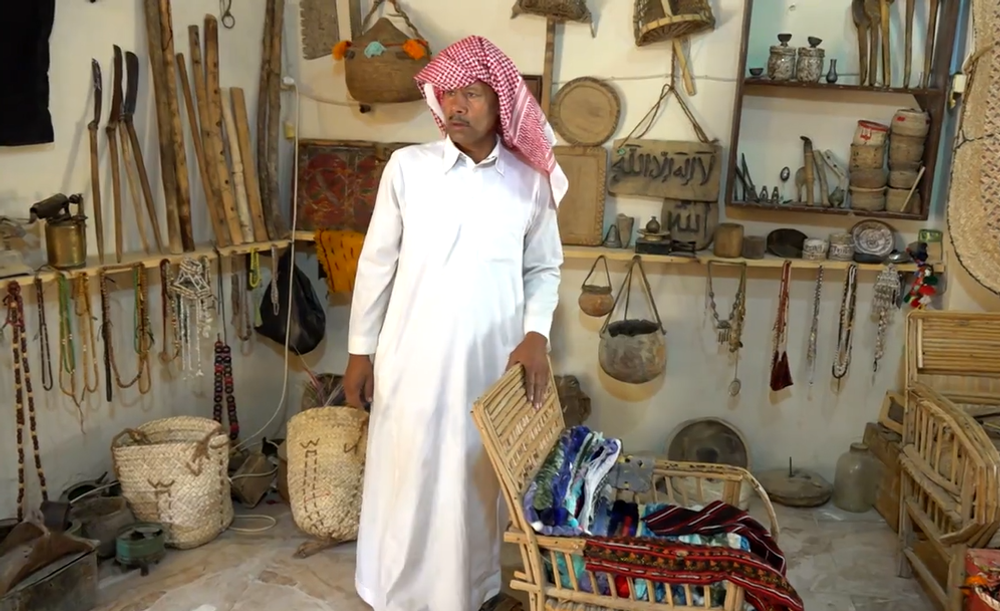 Screenshot 2024-05-05 112414