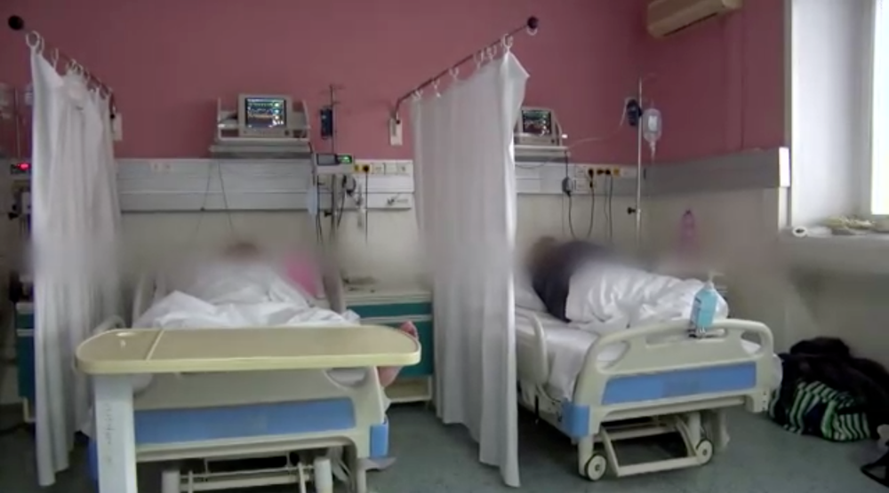 Covid nemocnica v Novom Meste nad Váhom