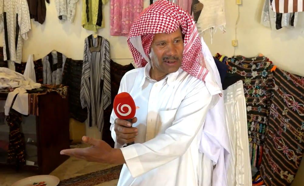 Screenshot 2024-05-05 112359