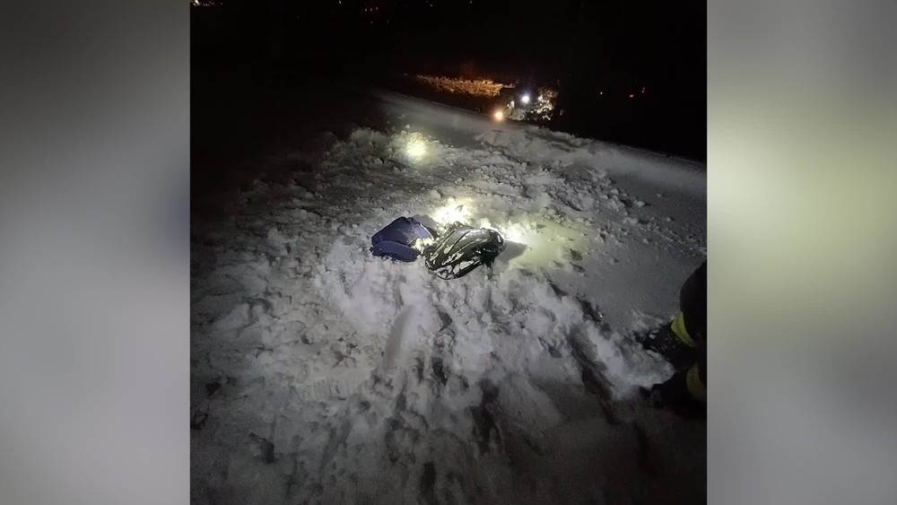 [multi] 112324QPY 1923