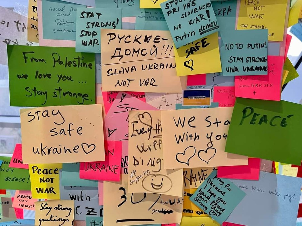 Ukrajinský pavilón EXPO v Dubaji 