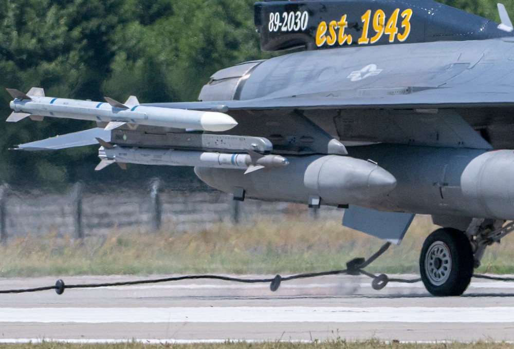 Test a následné slávnostné odovzdanie záchytného systému BAK-12