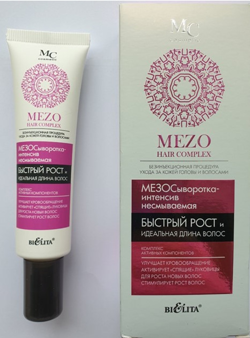 Sérum na rast vlasov