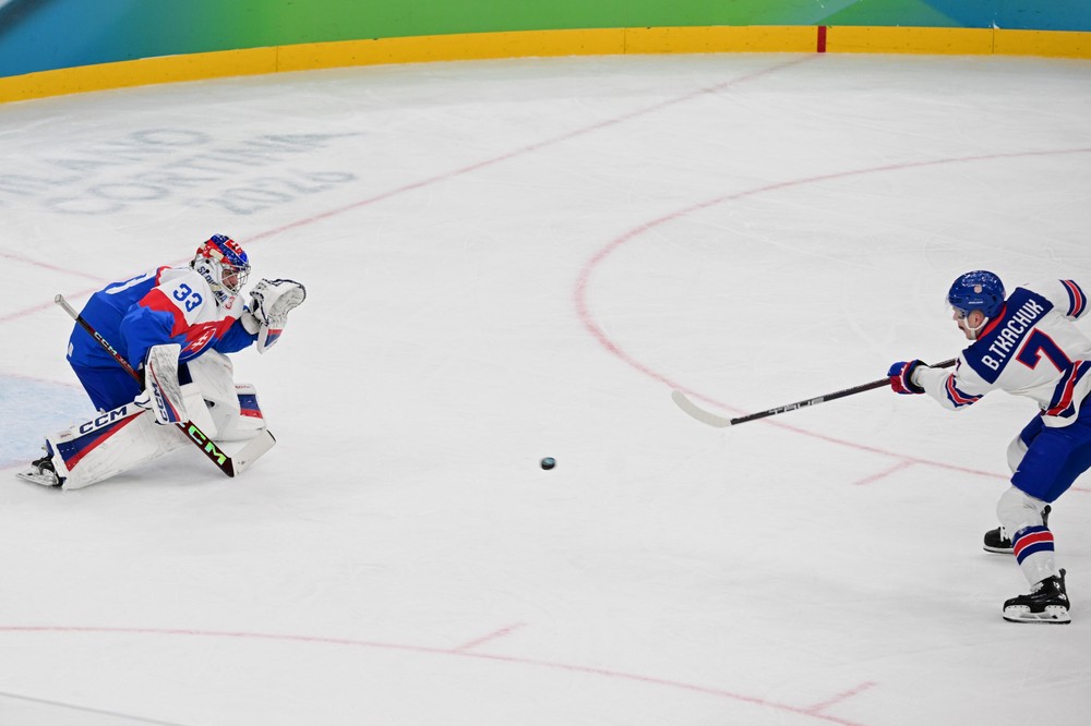 Zápas Slovensko - USA