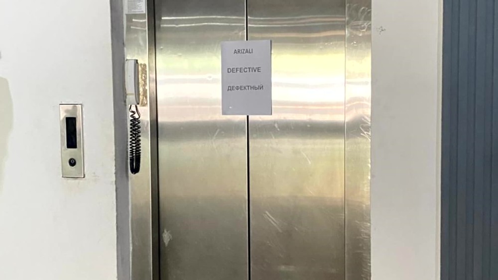 [multi] 071224ZWD 7093