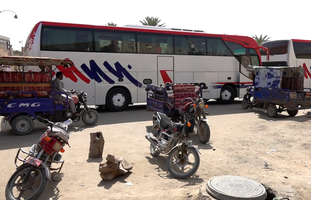 Screenshot 2024-05-05 111959