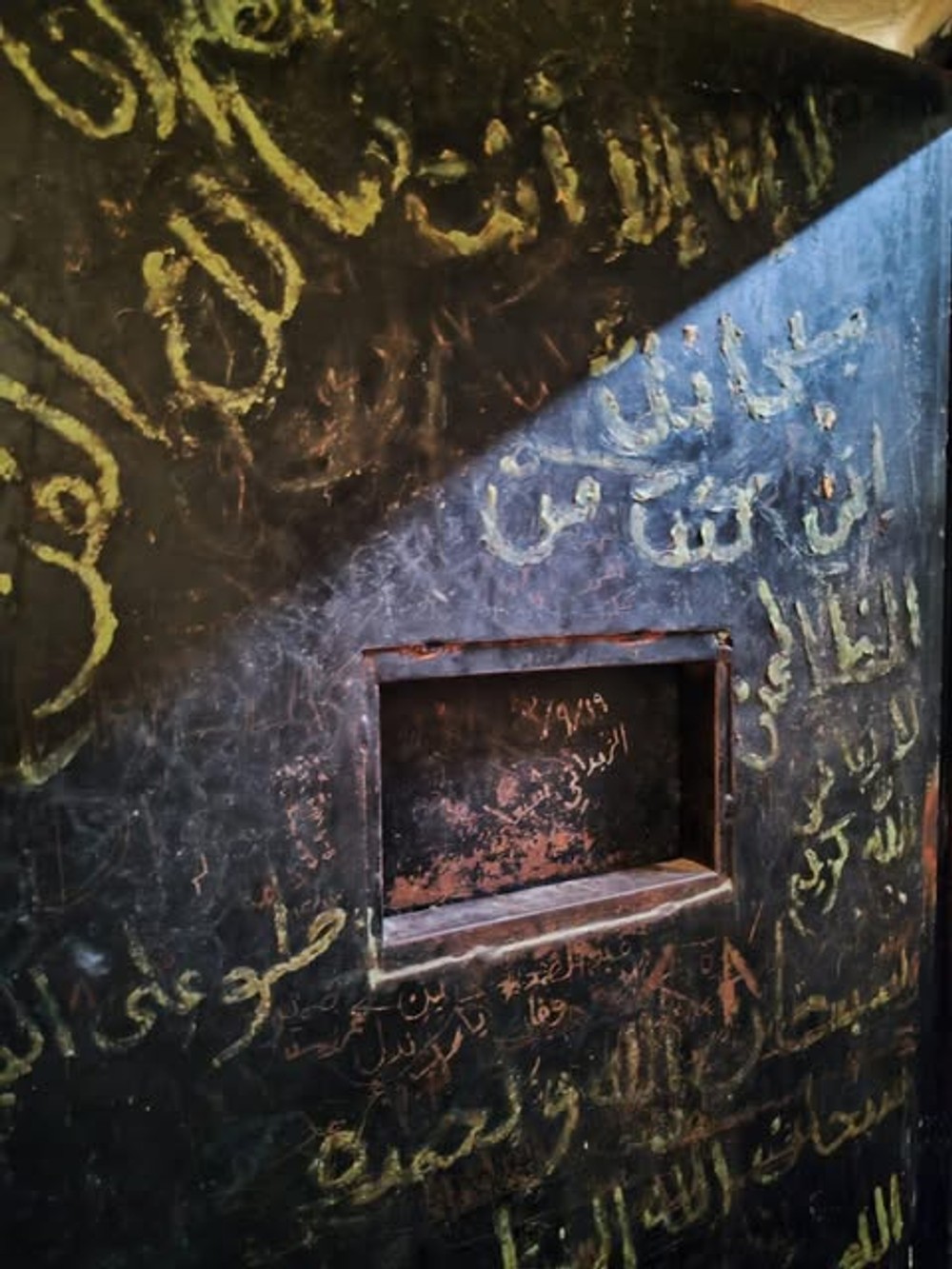 syria vazenie pas 16