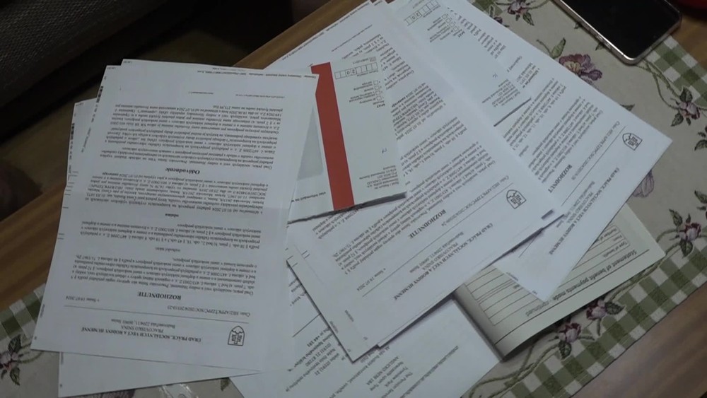 [multi] 090824BPX 5352