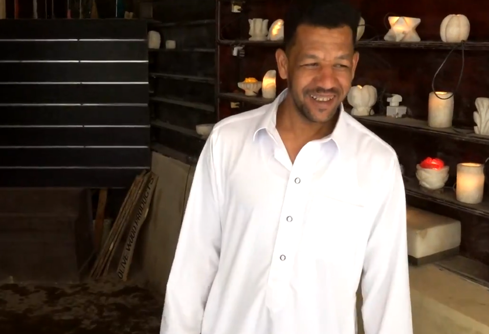 Screenshot 2024-05-05 112443