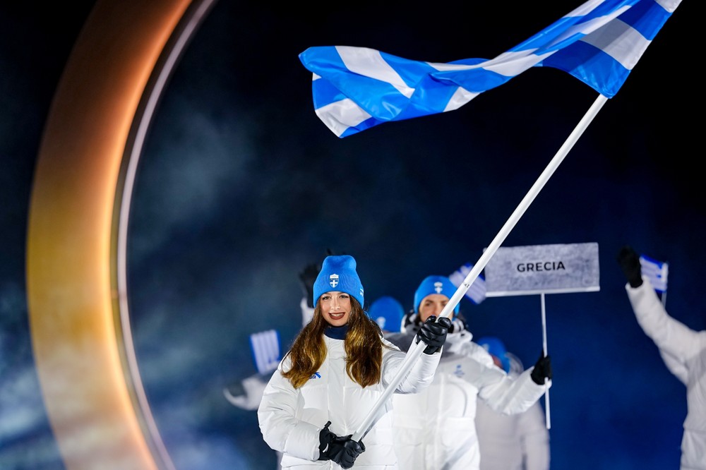 Otvárací ceremoniál