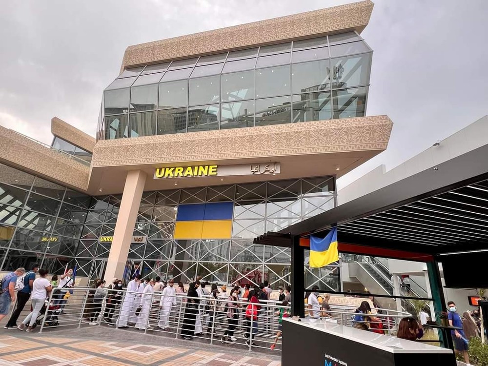 Ukrajinský pavilón EXPO v Dubaji 