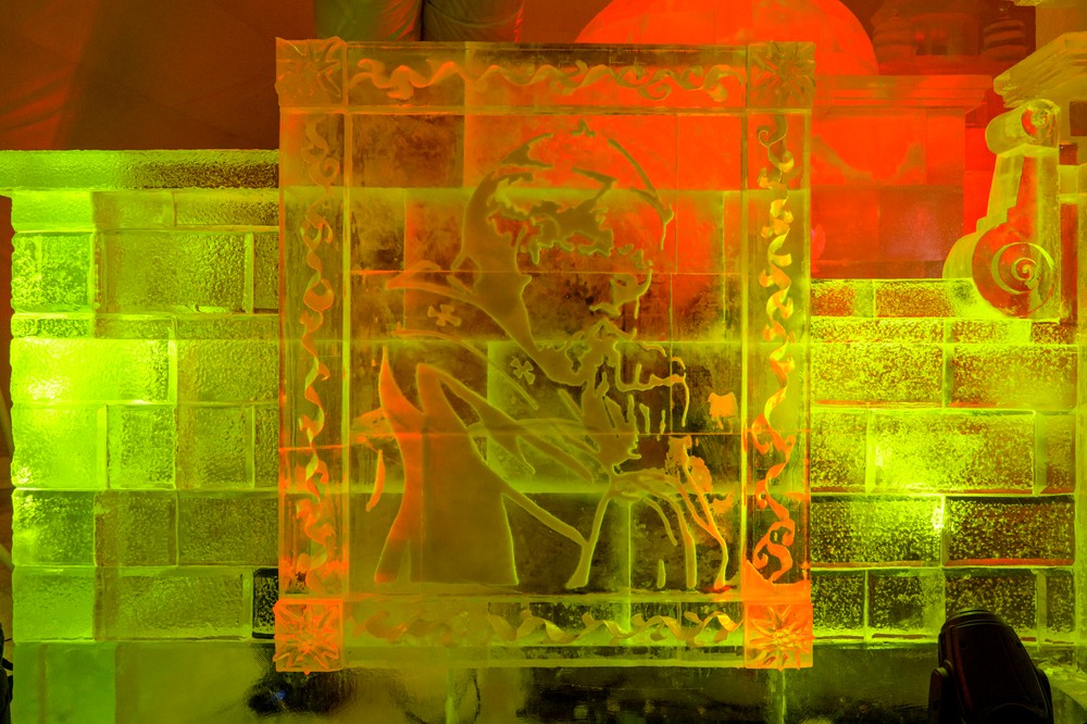 Ľadový dom na Hrebienku 7