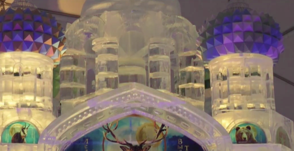 Ľadový dóm na Hrebienku