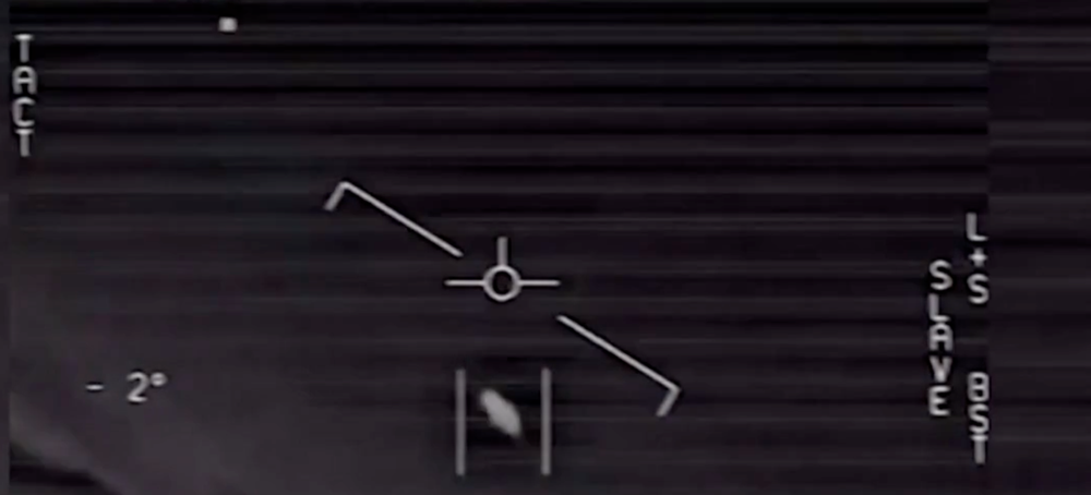 Neidentifikovateľný objekt zachytený americkým ministerstvom obrany