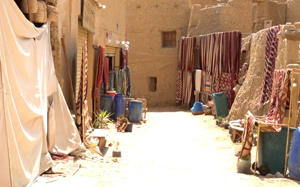 Screenshot 2024-05-05 112304