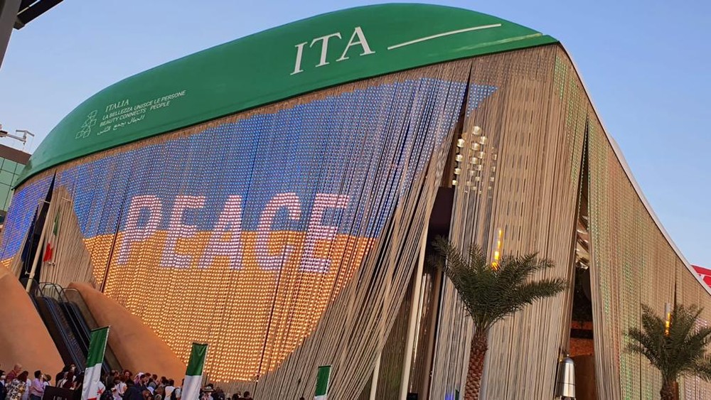 Ukrajinský pavilón EXPO v Dubaji 