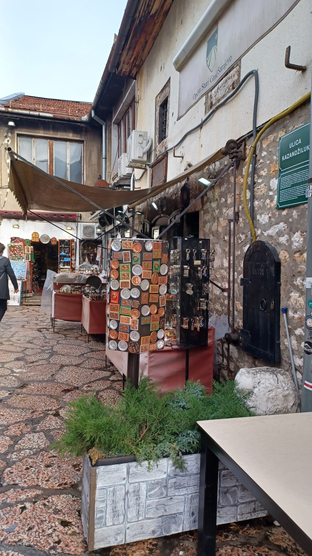 WhatsApp Image 2023-12-14 at 13.53.36 (1)