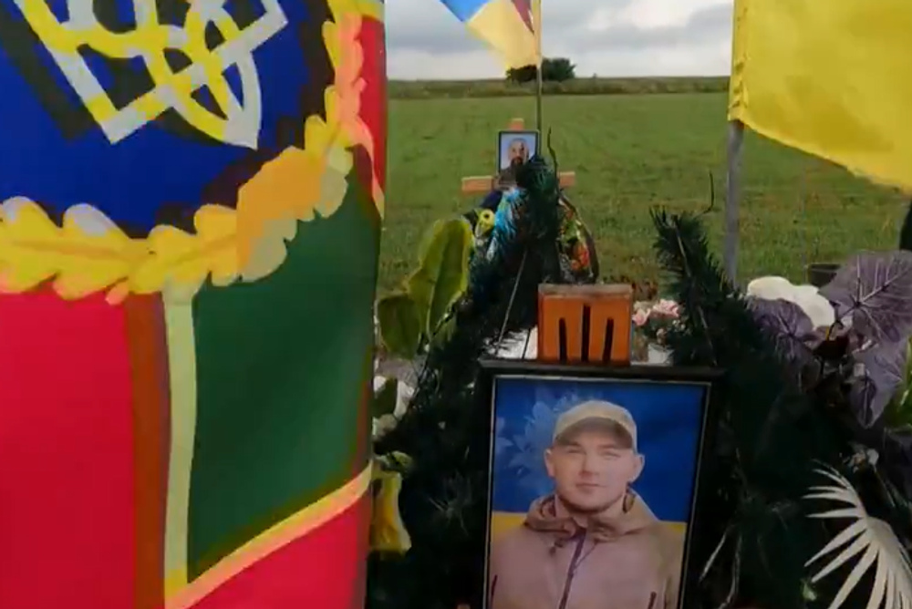 Screenshot 2024-07-26 192802