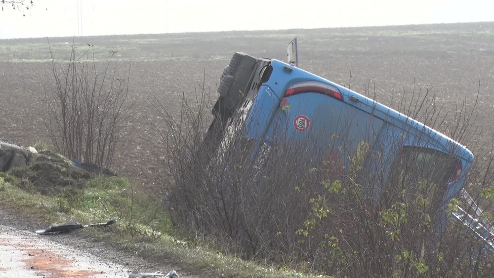 [multi] 112724SJR 4011