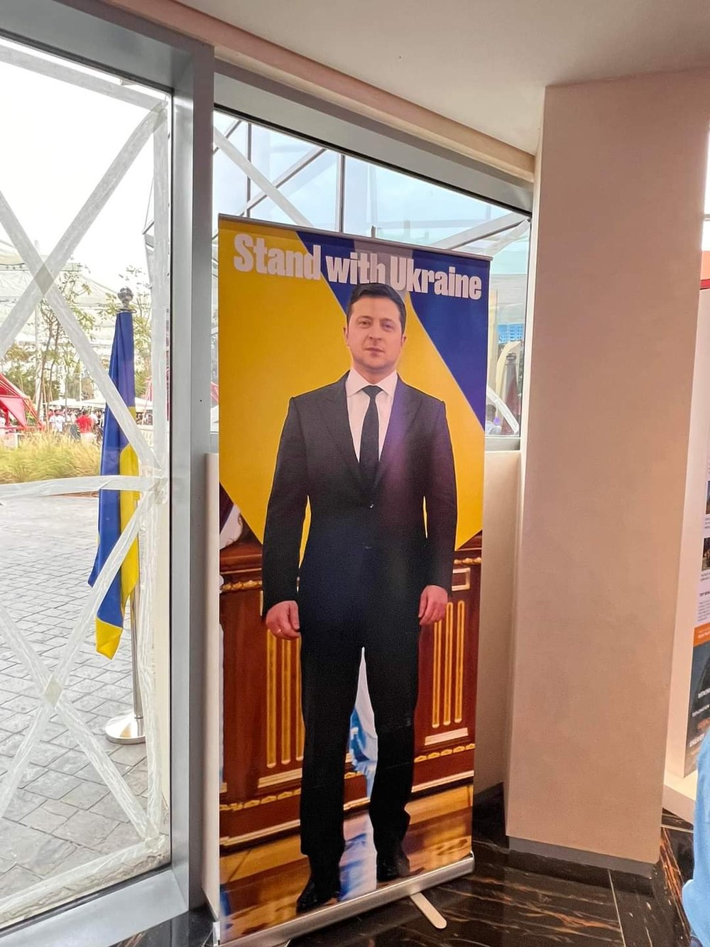 Ukrajinský pavilón EXPO v Dubaji 