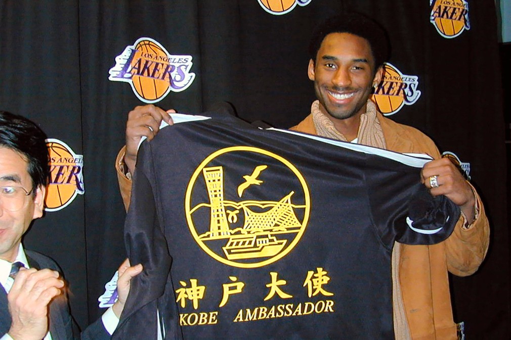Legendárny basketbalista Kobe Bryant