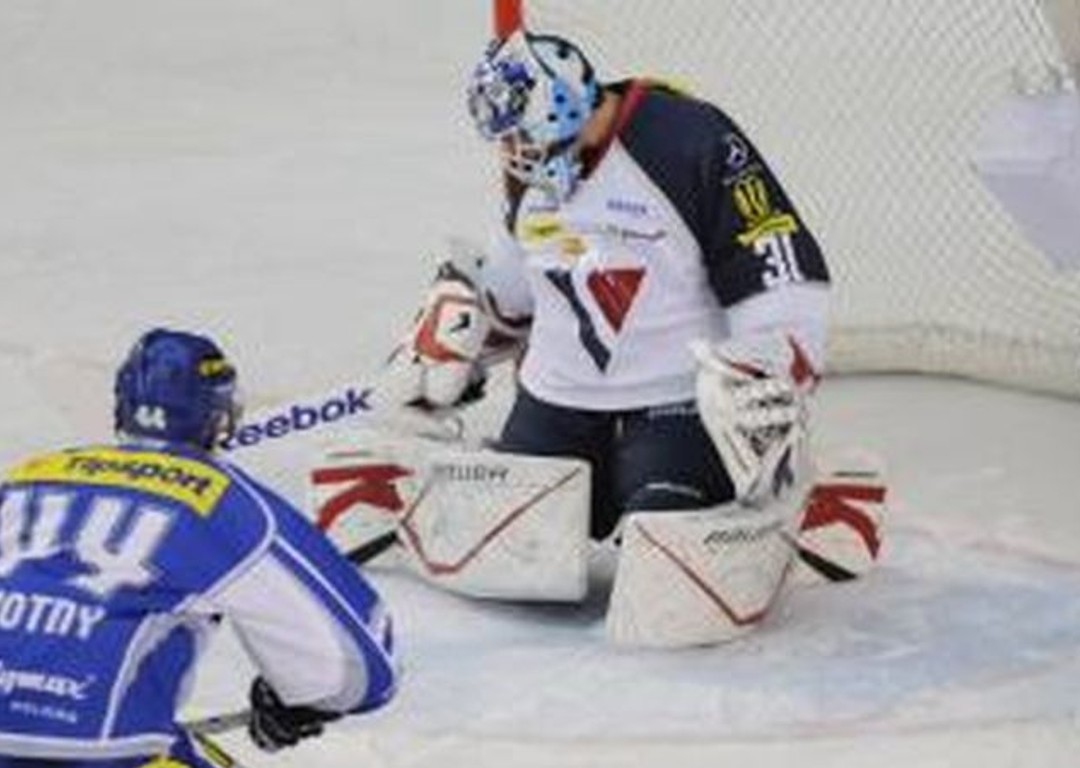 Poprad-Slovan, Novotný, Galbraith, gol Poprad