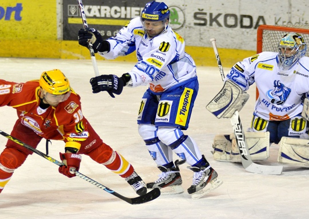31.kolo Dukla Trenčín - HK Poprad 0:2, Sojčík
