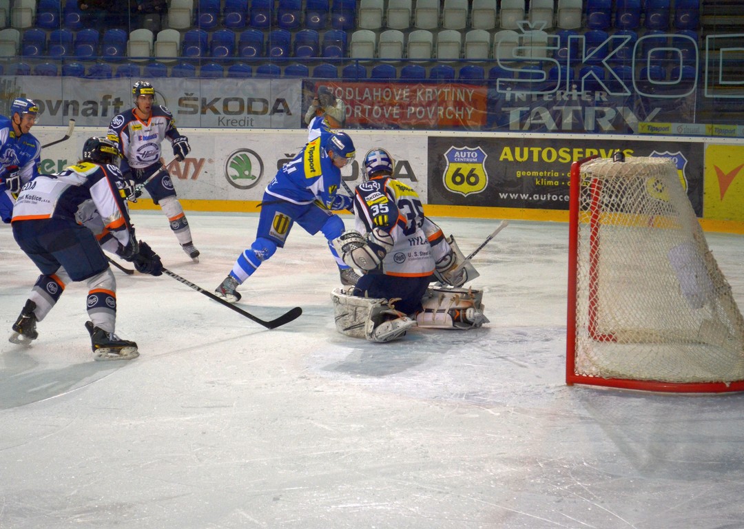 29. kolo: HK PP - HC KE 3