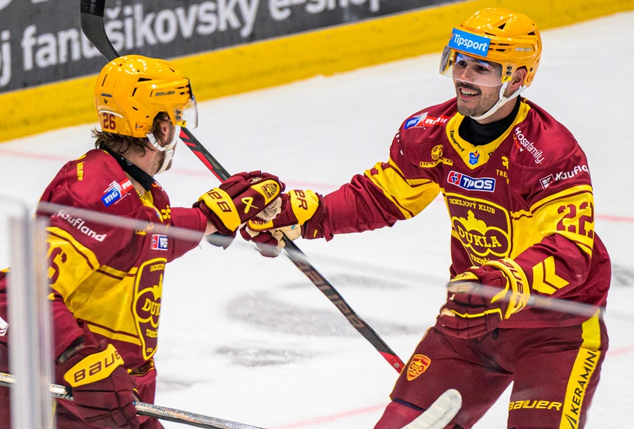 Highlight: Slovan Bratislava - Dukla Trenčín 3:4 v dohrávke 6. kola