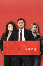 Keby bolo keby