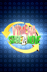 Výmena