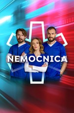 Nemocnica