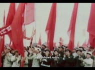 Čína: Komunistické století