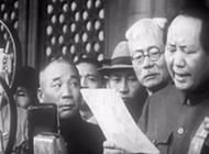 Přehlídka probouzejícího se obra