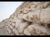 Československá NEJ