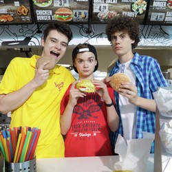 NAŠI - Bego Burger