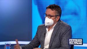 Exminister Mikloš: Vyššia inflácia zrejme pretrvá, nemusela by však byť až taká vysoká