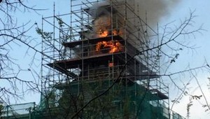 Horela bývalá budova riaditeľstva SND