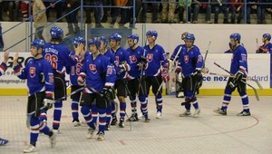 Hokejbalisti majú na MS v Bratislave najvyššie ambície