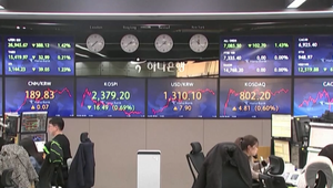 Obavy z rozšírenia bankovej krízy majú aj Slováci. Národná banka dôvod na paniku nevidí