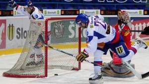 Náhradným riešením pre hokejistov minikemp v nemeckom Füssene