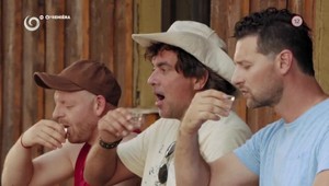 Pokoj a kľud skončil! (Prázdniny)