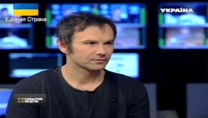 Keď rinčia zbrane. Svjatoslav Vakarčuk je nechcený hrdina