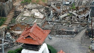 Japonsko postihlo zemetrasenie o sile 6,6 stupňa