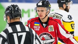 Štvrtinu klubov ukrajinskej hokejovej ligy vylúčili