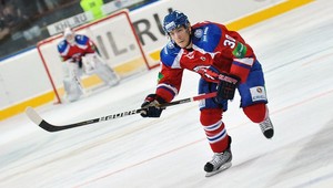 Do Slovana Bratislava prichádza ďalšia posila. Tomáš Rachůnek!