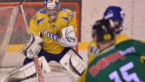 Piešťany chcú hrať v rakúskej lige, tlačí sa tam aj extraligista